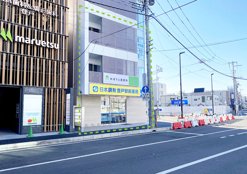 7. 2Fが当院になります