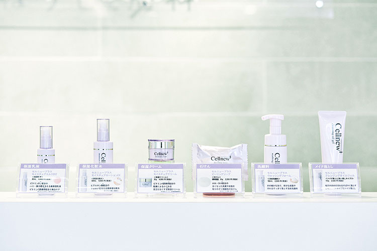 セルニュープラス